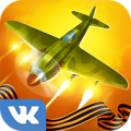 Warplanes for VK