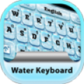 Water Keyboard Theme