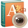 Worldictionary Free