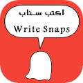 Write Snap