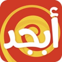 Abjad
