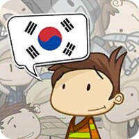 Catch It Korean