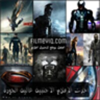 Flmiq