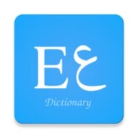 Q Dictionary
