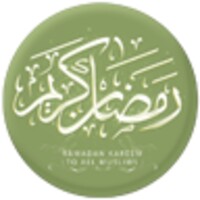 Ramadan Wallpapers