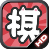 暗棋爭霸2 APK