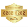8282 대리운전 APK