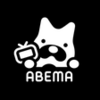ABEMAアベマ ドラマ映画オリジナルのテレビ番組が視聴できるアプリ APK