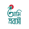 Ami Probashi APK