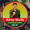 Army Study Live Classes