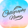 Calligraphy