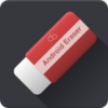 cb Data Eraser APK