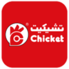 Chicket