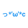 Cloud emoticon APK