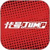 Codename Jump APK