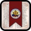 Coptic Reader APK