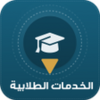 DELIT Services