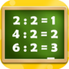 Division table APK