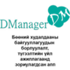 DManager APK
