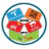 Drive Telecom APK