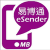 eSender APK