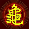Evolution Z APK