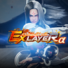 FIGHTING EX LAYER -α APK