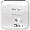 Geocast APK