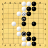 GOdroid APK