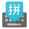 Google Pinyin Input APK