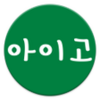 IGO