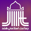Ijtema e Arkan APK