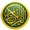 iQuran
