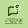 IslamQA APK