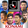 Jリーグクラブチャンピオンシップ APK