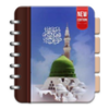 Kitab RawinDroid APK