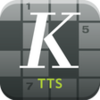 Kompas TTS APK