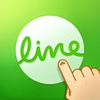 LINE Brush