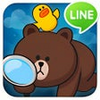 Line Hidden Catch