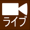 ライブカメラ Live Camera APK