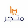 Matjar APK