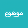 Mawdoo3.com - موضوع APK