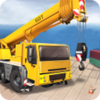 Mobile Crane Simulator