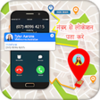 Mobile Number Tracker Location Tracker APK