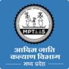 MPTAAS APK