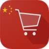متجر الصين APK