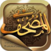 Mushaf