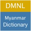 Myanmar Dictionary APK