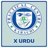 PC Notes Urdu X APK