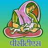 PCTS APK